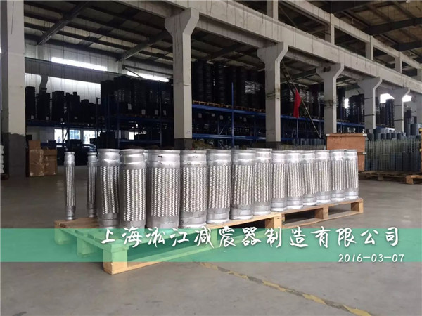 簡述淞江消防管道用溝槽連接不銹鋼金屬軟管的四大優勢? 消防管道用溝槽連接不銹鋼金屬軟管