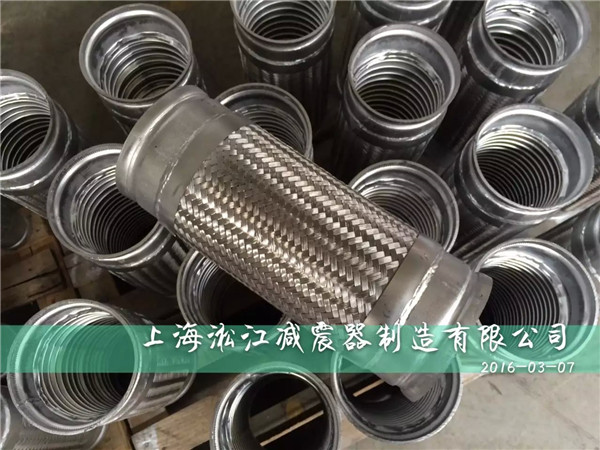 簡述淞江消防管道用溝槽連接不銹鋼金屬軟管的四大優勢? 消防管道用溝槽連接不銹鋼金屬軟管