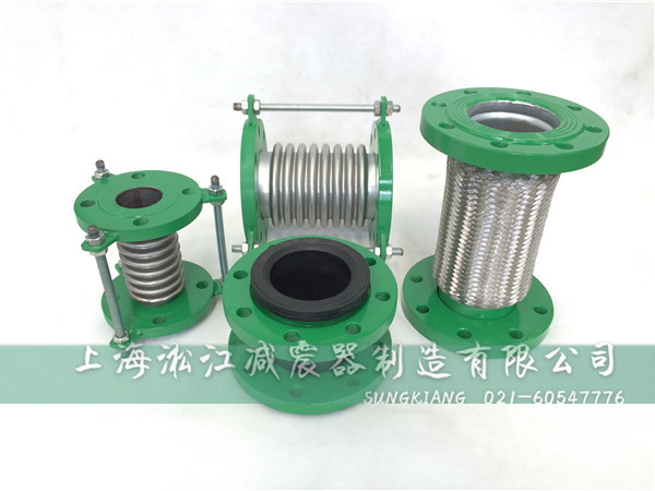 綠色環保型橡膠軟接頭