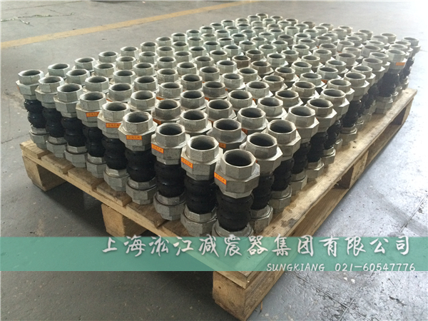 絲扣,可曲,橡膠,接頭,絲扣,可曲,橡膠,接頭,