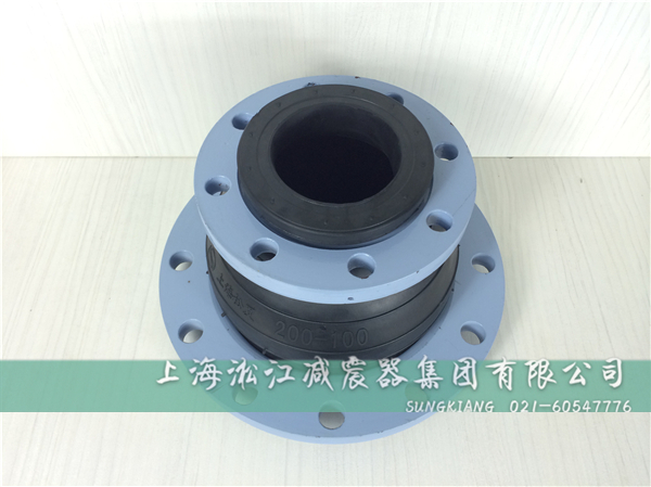 橡膠接頭施工過程中的防護(hù)工作