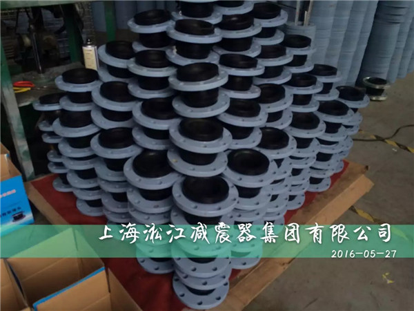 橡膠軟接頭，DN80橡膠軟接頭，KXT橡膠軟接頭