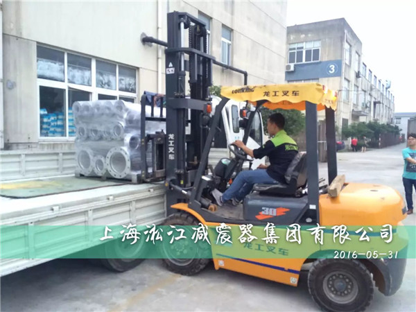 6月1號(hào)不銹鋼金屬軟管出貨 不銹鋼金屬軟管