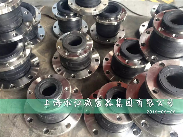 2016年不銹鋼304法蘭異徑橡膠軟接頭發貨現場 異徑橡膠軟接頭,不銹鋼異徑橡膠軟接頭,304法蘭異徑橡膠軟接頭