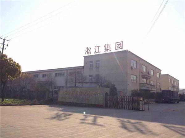 淞江*空調機房橡膠軟接頭符合.標準讓你無后顧之憂 橡膠軟接頭,*空調機房橡膠軟接頭,淞江*空調機房橡膠軟接頭