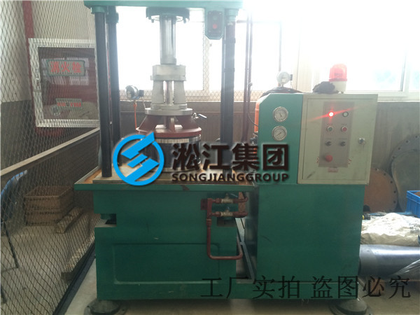 空調鋪設用橡膠接頭