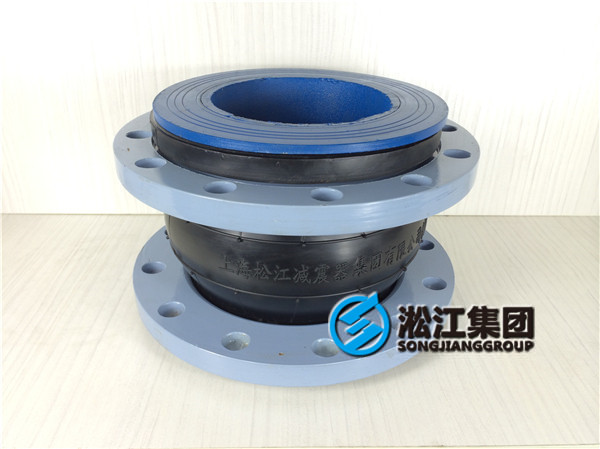 耐負壓橡膠軟連接