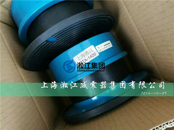 上海淞江ZTA-1400彈簧減震器發(fā)貨