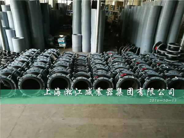 雙球防拉脫限位裝置橡膠軟接頭實力廠家發貨