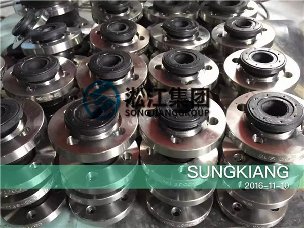 船用304法蘭橡膠軟接頭 船用橡膠軟接頭