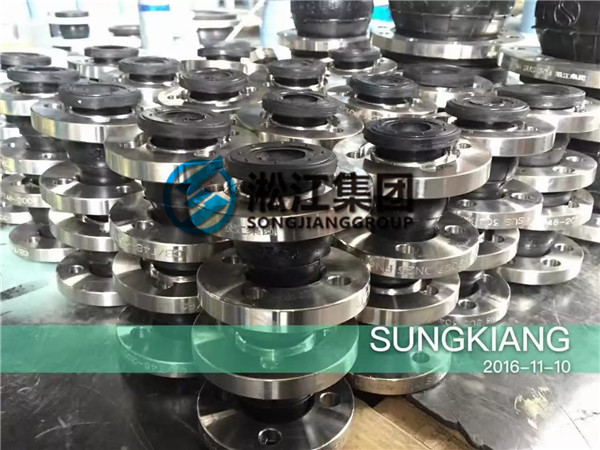 船用304法蘭橡膠軟接頭 橡膠軟接頭工廠
