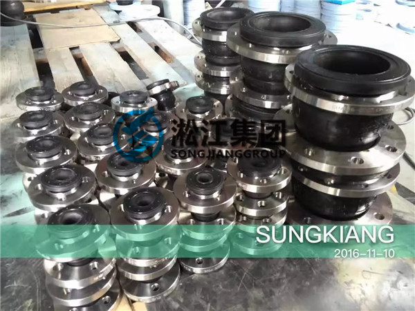 船用304法蘭橡膠軟接頭 上海船用橡膠軟接頭