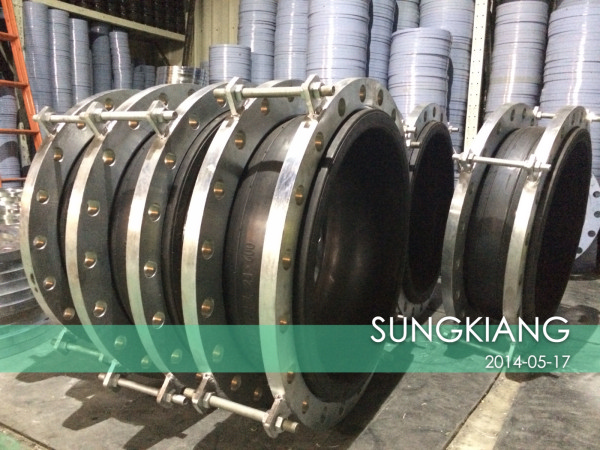 水庫(kù)項(xiàng)目配套應(yīng)用帶拉桿限位橡膠軟接頭 橡膠軟接頭