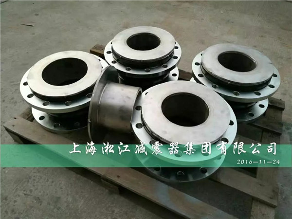 云南求購工作介質為鋼珠,有質保的橡膠軟連接 云南求購工作介質為鋼珠,有質保的橡膠軟連接