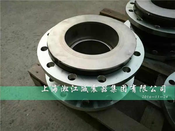 云南求購工作介質為鋼珠,有質保的橡膠軟連接 云南求購工作介質為鋼珠,有質保的橡膠軟連接