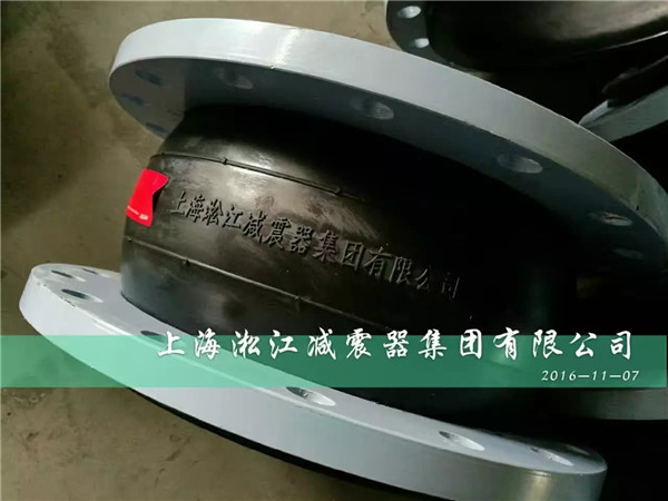 我們給東莞中電廠房空調系統橡膠軟連接質保書 我們給東莞中電廠房空調系統橡膠軟連接質保書