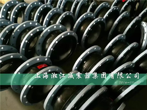 我們給東莞中電廠房空調系統橡膠軟連接質保書 我們給東莞中電廠房空調系統橡膠軟連接質保書