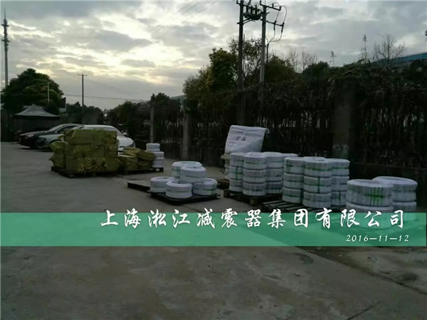 天津客戶為了消除雜音,購(gòu)入KXT-II型橡膠軟連接 橡膠軟連接