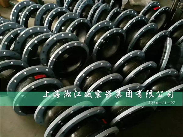 天津客戶為了消除雜音,購(gòu)入KXT-II型橡膠軟連接 東莞橡膠軟連接