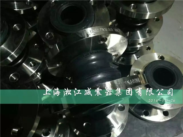 常州工廠案例:訂做6kg法蘭橡膠軟連接