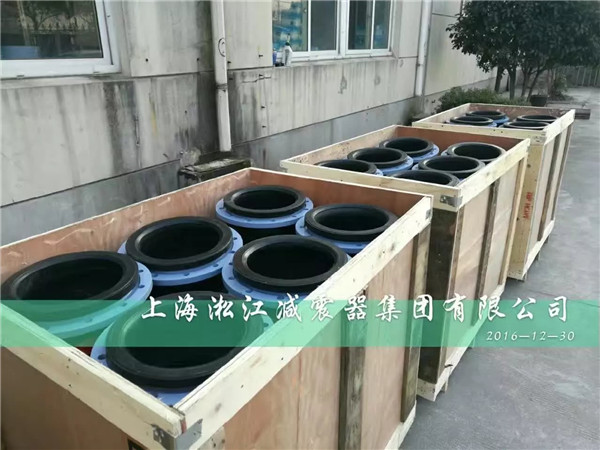 常州工廠案例:訂做6kg法蘭橡膠軟連接 橡膠軟連接