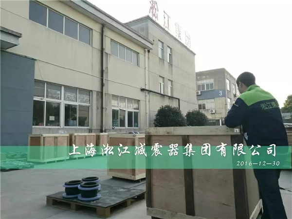 常州工廠案例:訂做6kg法蘭橡膠軟連接