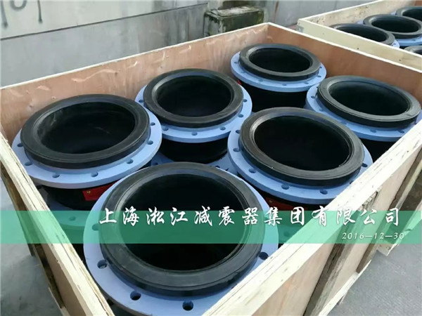 常州設備連接:壓力0.6MPa橡膠軟連接 橡膠軟連接