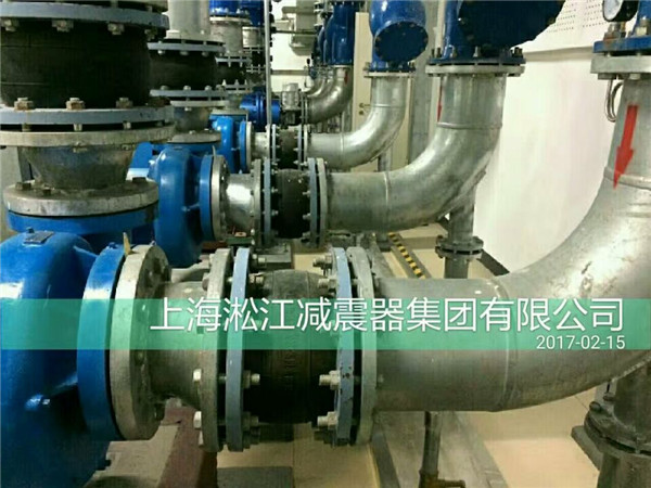 【上海淞江】杭州釣魚(yú)臺(tái)酒店安裝橡膠軟連接反饋 橡膠軟連接