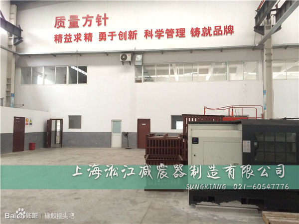 區分橡膠接頭質量材質好壞的十種方法