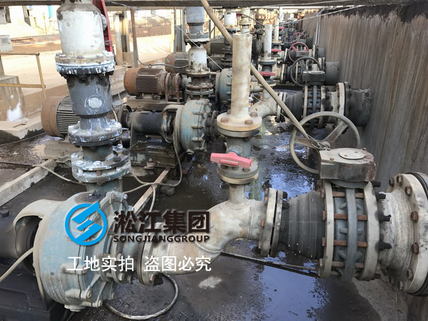 DN2200卡箍氟橡膠接頭在金星鈦白化工廠使用情況、實拍