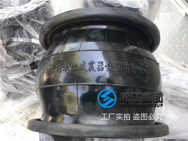 橡膠軟接頭發泡現象是不是質量問題?