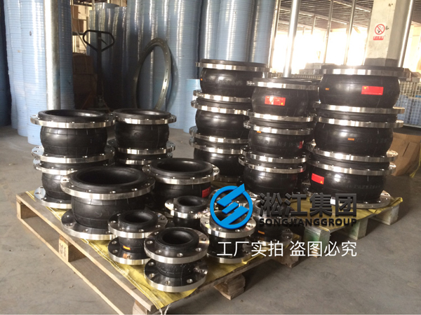 臥式消防泵配套橡膠軟連接