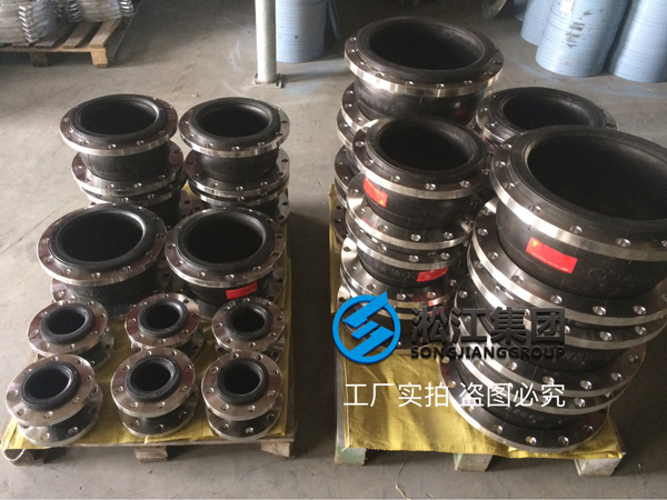 臥式消防泵配套橡膠軟連接