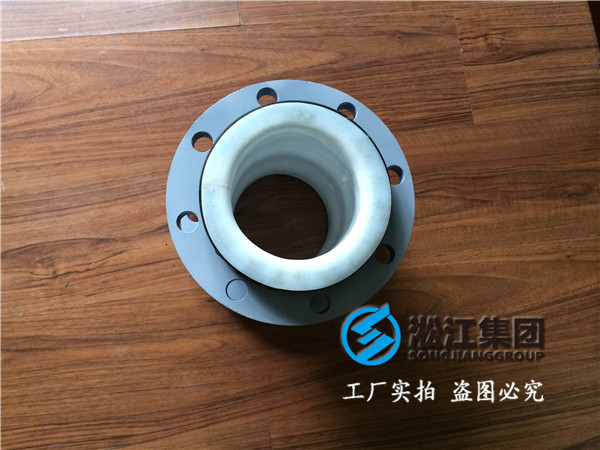 鍋爐除渣設備配套橡膠軟連接