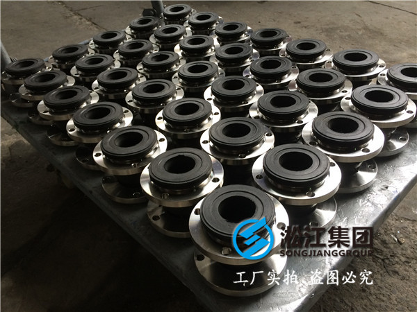 采暖循環水泵配套橡膠軟接頭