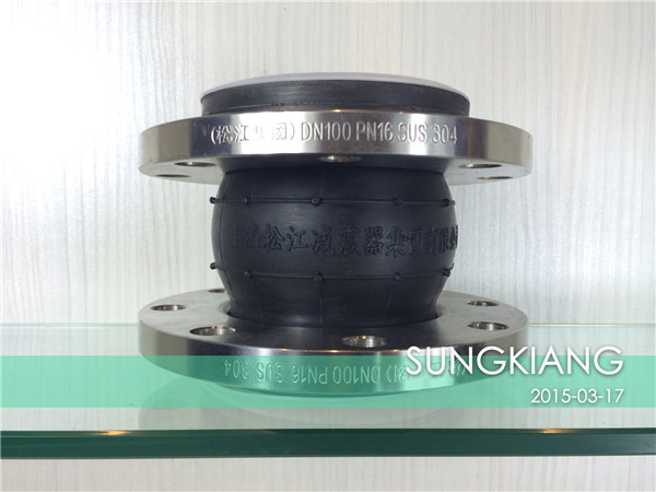 消防多*泵配套橡膠軟接頭 單球橡膠接頭,雙球橡膠接頭,上海橡膠接頭,橡膠接頭,不銹鋼法蘭橡膠接頭,上海不銹鋼法蘭橡膠接頭,淞江不銹鋼法蘭橡膠接頭