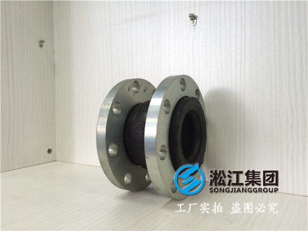 工地增壓泵橡膠軟接頭