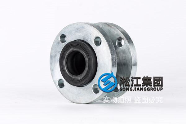 回流提升泵橡膠接頭:防老劑的協同和對抗作用