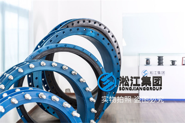 濾池反洗水泵進水橡膠接頭:氧化鋅在橡膠制品中的應用