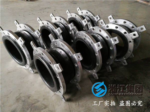 什么時(shí)候給橡膠接頭軟連接加裝限位裝置?