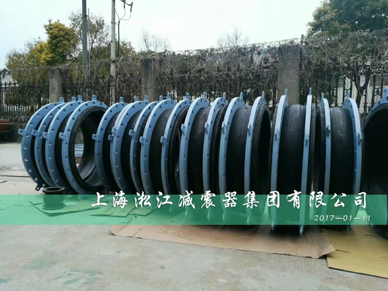 【案例】福州自來水公司*水管道DN800橡膠接頭發(fā)貨