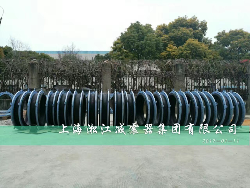 【案例】福州自來水公司*水管道DN800橡膠接頭發(fā)貨