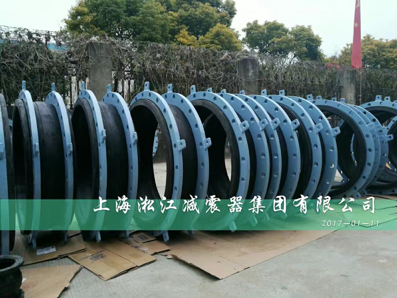 【案例】福州自來水公司*水管道DN800橡膠接頭發(fā)貨