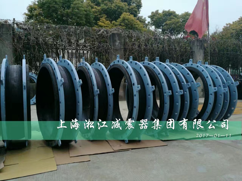 【案例】福州自來水公司*水管道DN800橡膠接頭發(fā)貨