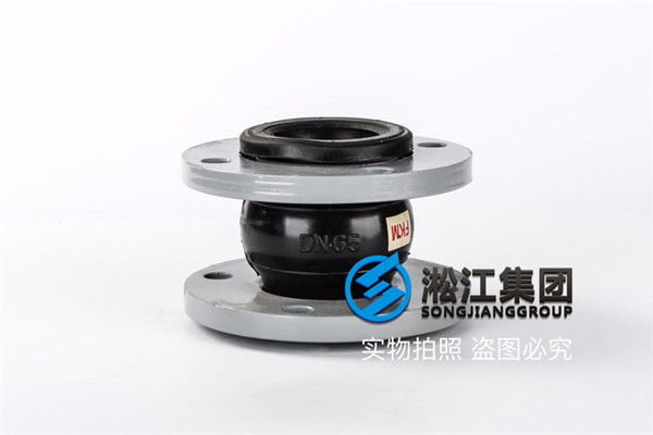 PN25DN900橡膠接頭,用的稱心如意