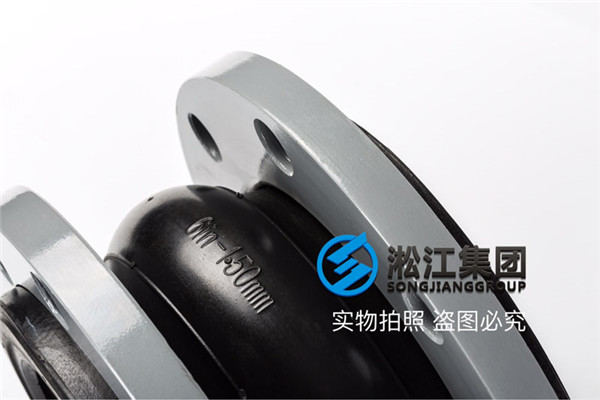 不銹鋼304法蘭DN2400橡膠接頭,合作愉快