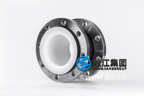 美標法蘭DN2600橡膠接頭,免費咨詢更多詳情