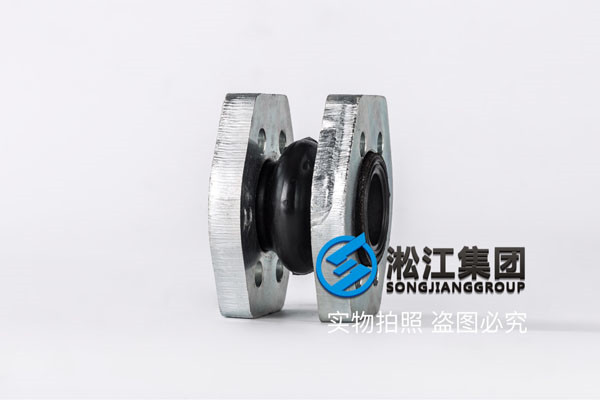 撫順市望花區DN500橡膠接頭,3年質保包物流