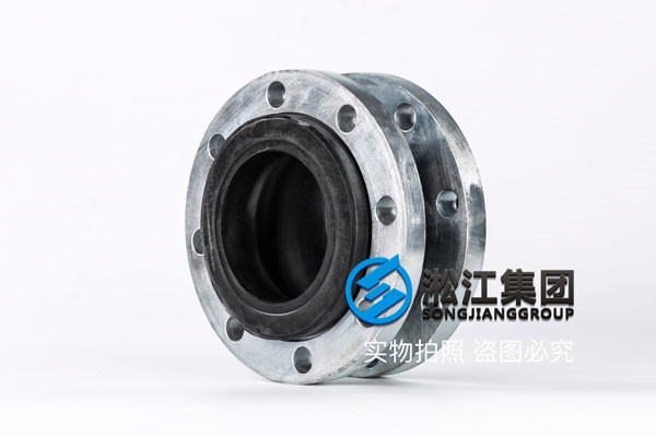 氯丁橡膠DN125橡膠接頭,3年質保包物流