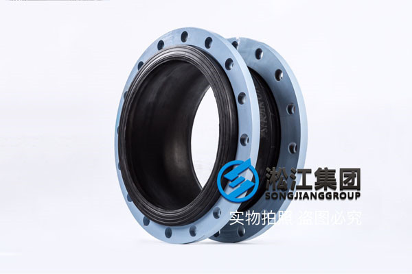 昌都地區(qū)左貢縣DN450橡膠接頭,奉用戶為上帝